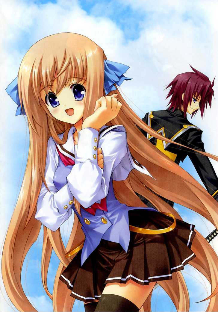 Kyoshiro and the Eternal Sky Secret Meeting At Dusk 第9页