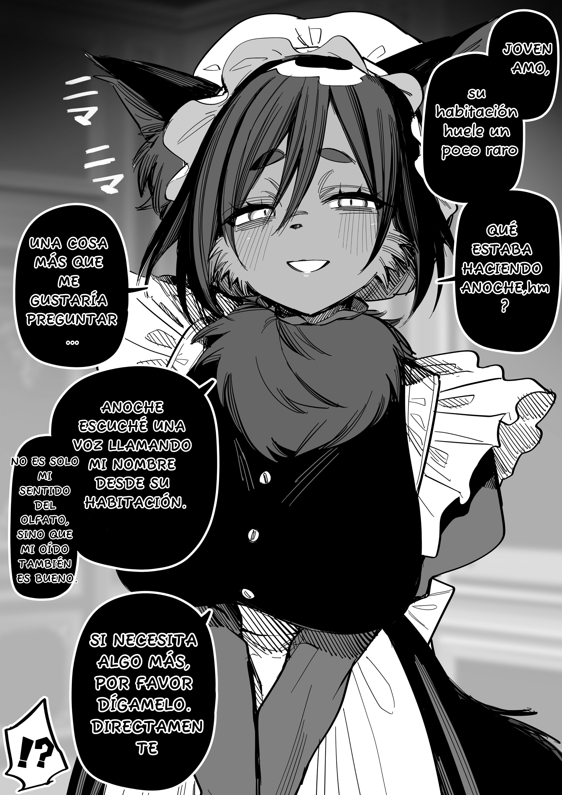 Kemomeido 第1页