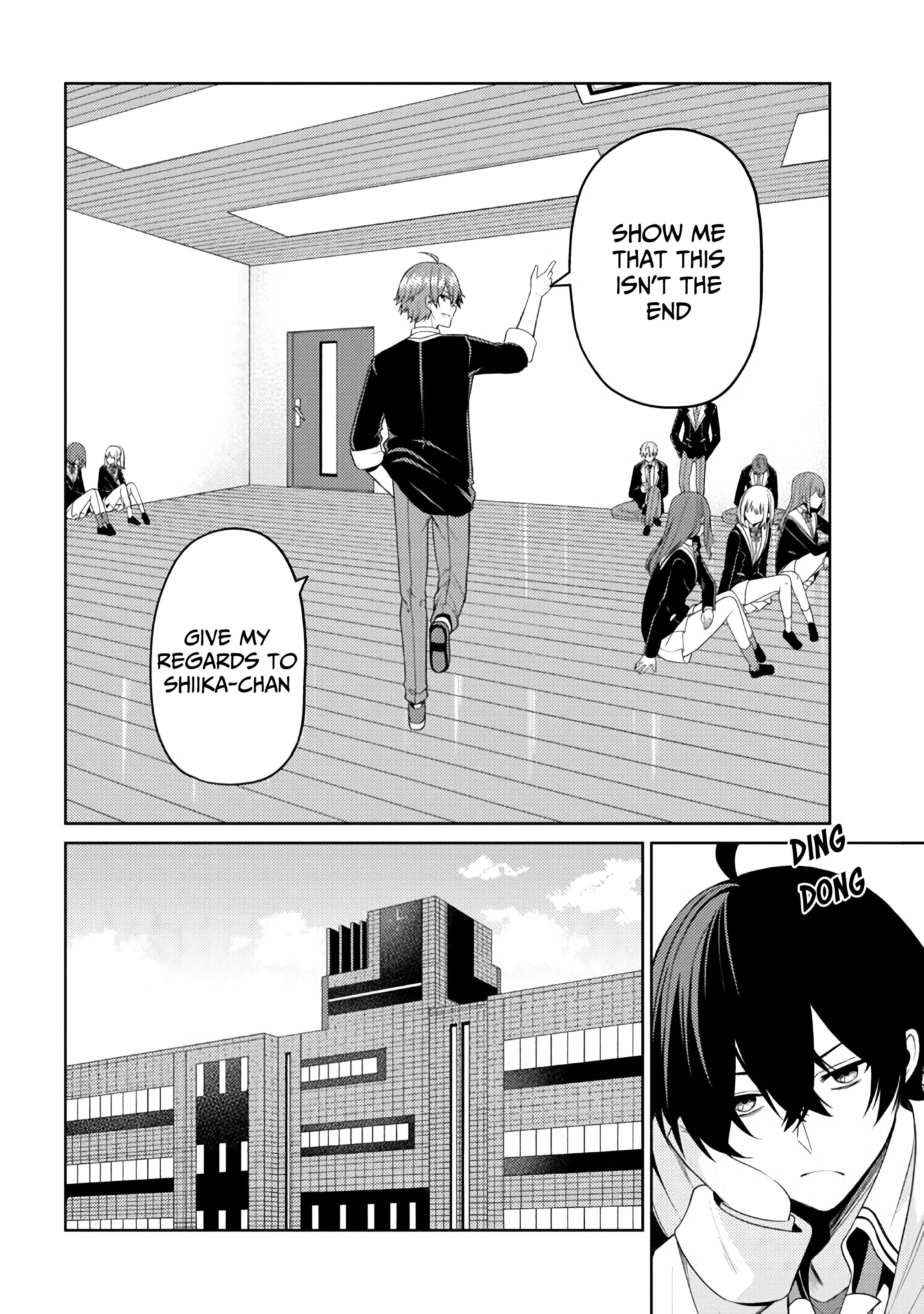 Kao sae Yokereba Ii Kyoushitsu Vol. 1 Ch. 2.2 第19页