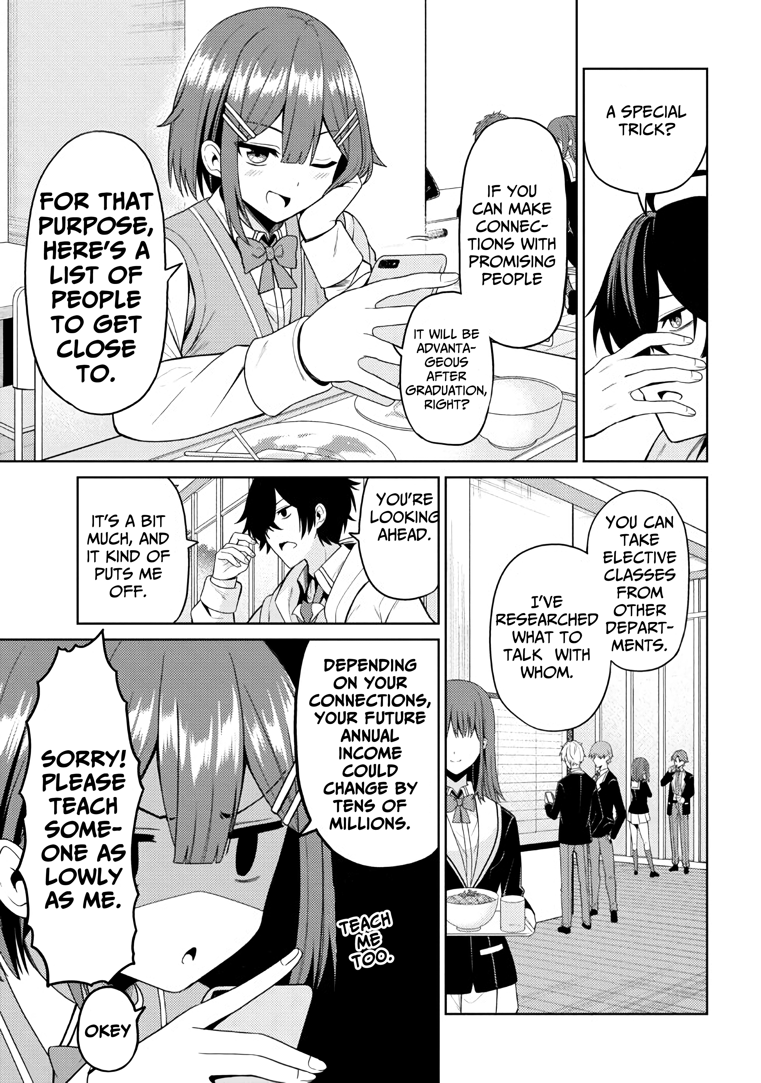 Kao sae Yokereba Ii Kyoushitsu Vol. 1 Ch. 2.2 第6页
