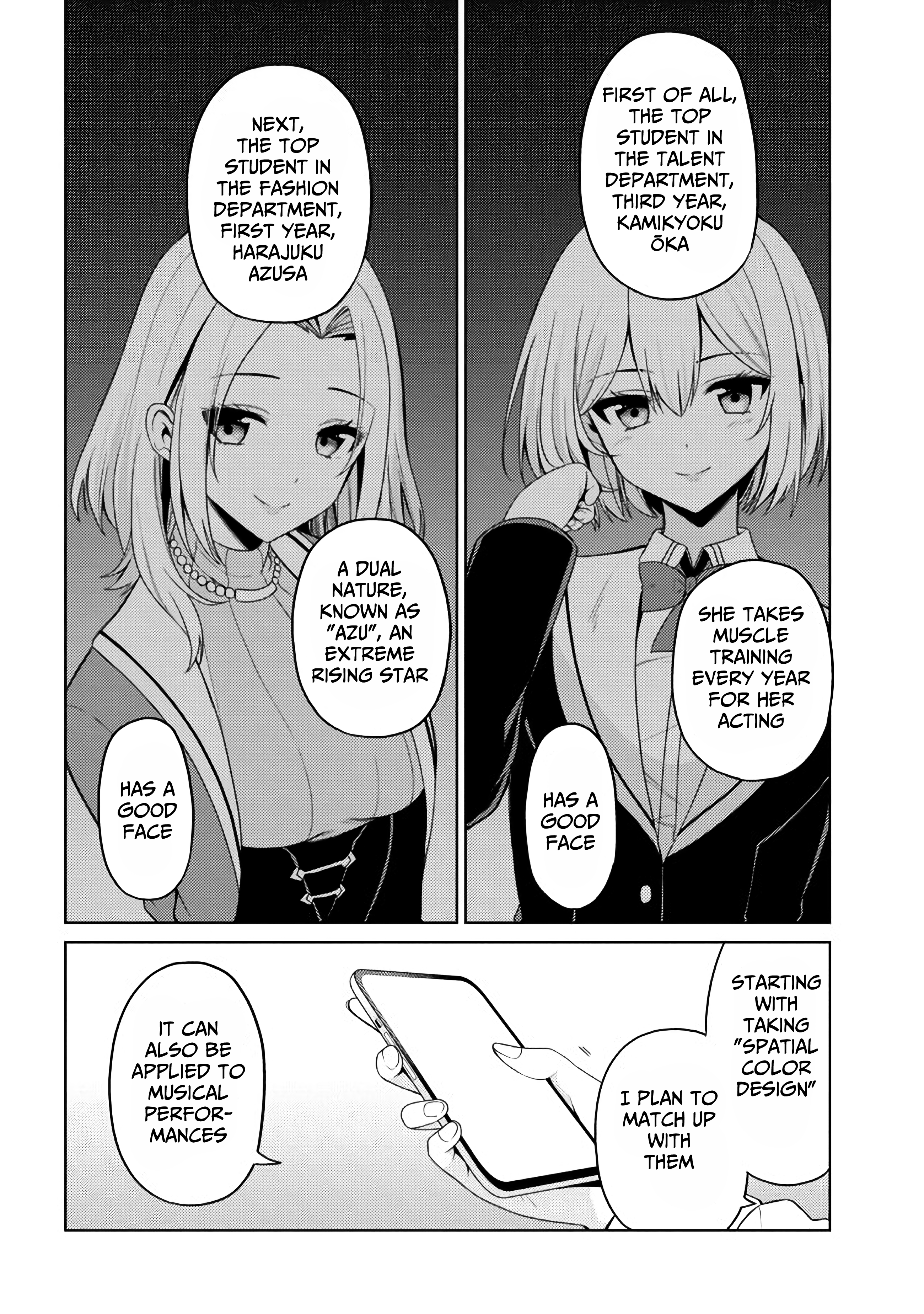 Kao sae Yokereba Ii Kyoushitsu Vol. 1 Ch. 2.2 第7页