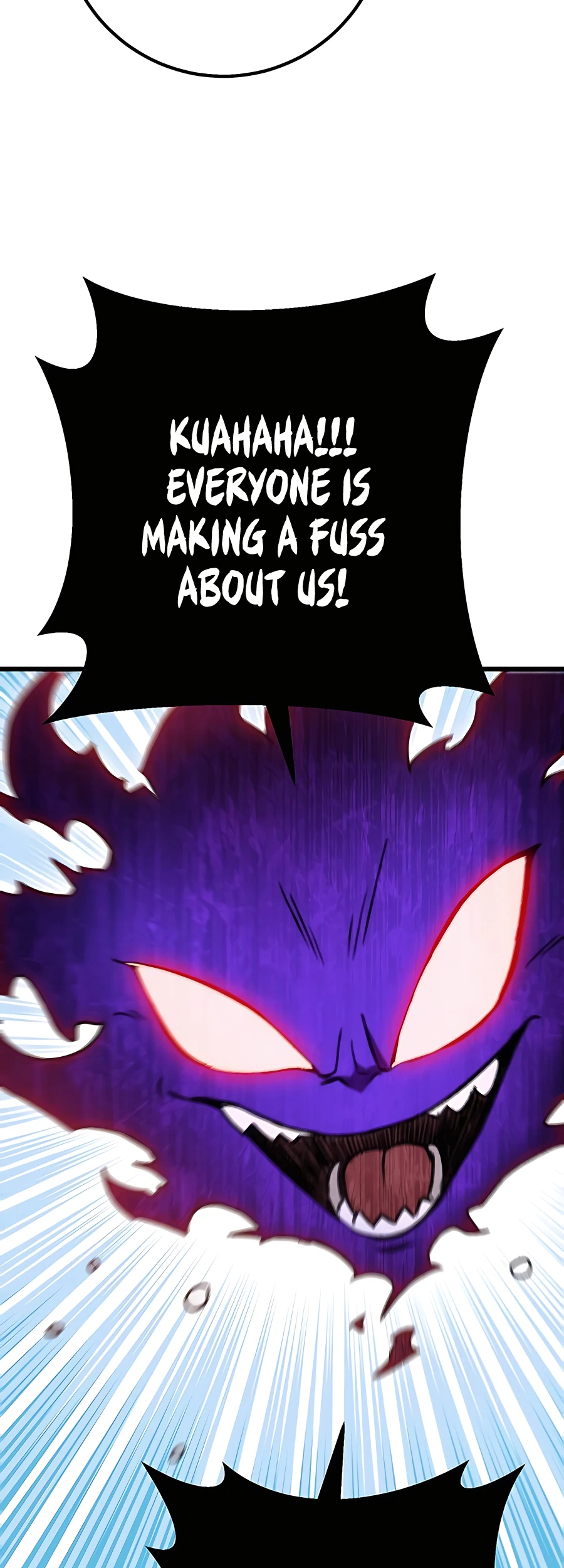 Emperor's Sword Vol. 1 Ch. 6 第26页