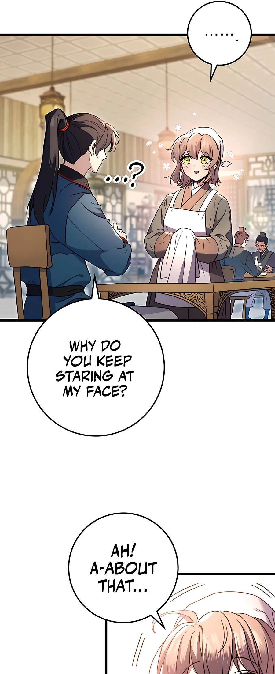 Emperor's Sword Vol. 1 Ch. 6 第37页
