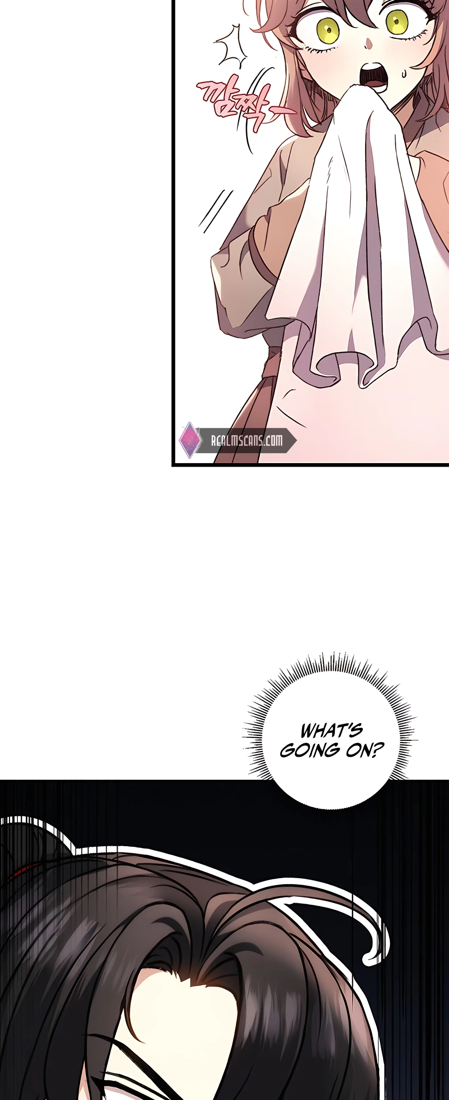 Emperor's Sword Vol. 1 Ch. 6 第38页