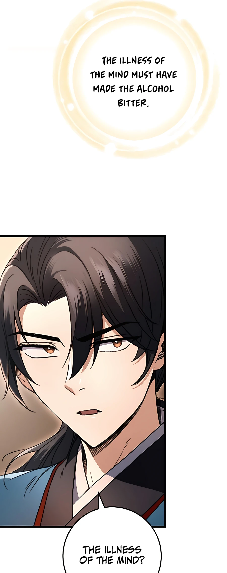 Emperor's Sword Vol. 1 Ch. 6 第53页