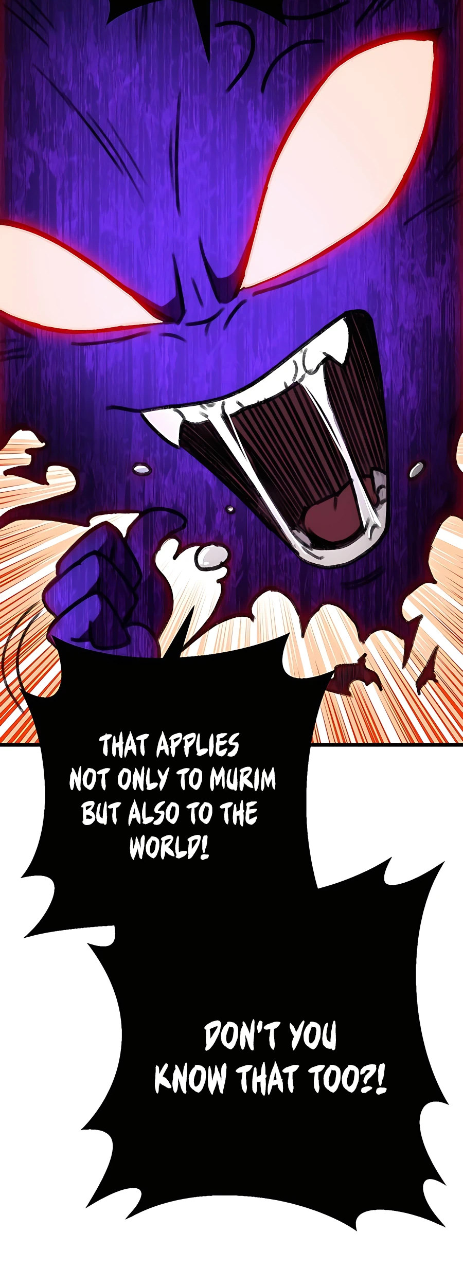 Emperor's Sword Vol. 1 Ch. 6 第60页