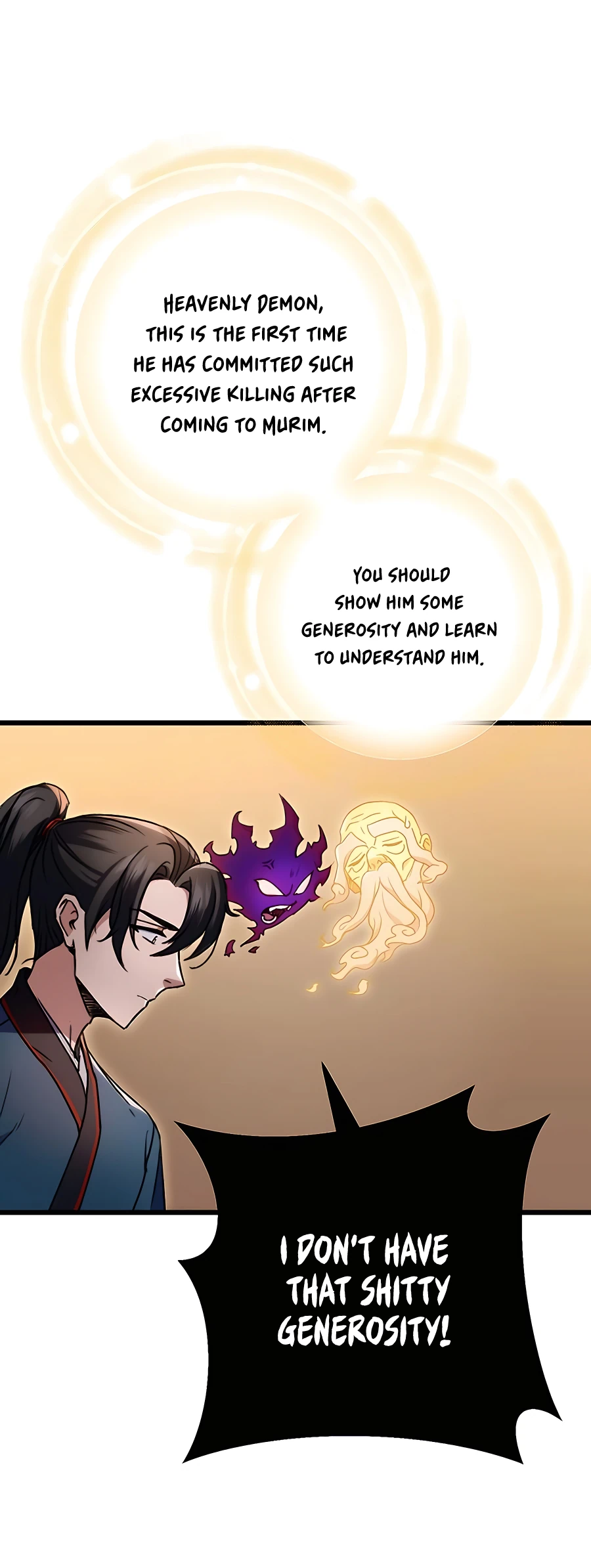 Emperor's Sword Vol. 1 Ch. 6 第61页