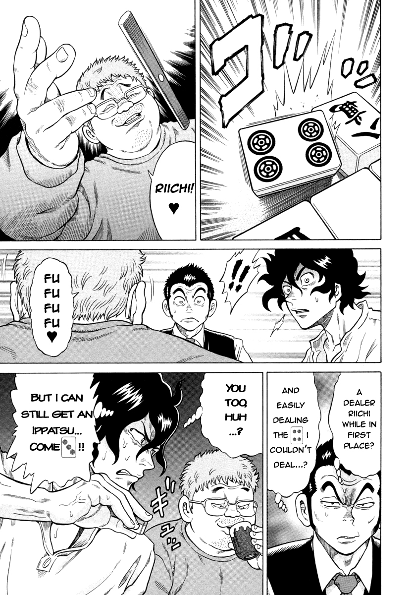 The Prodigy of Iron Calls Riichi Dilemma 第13页