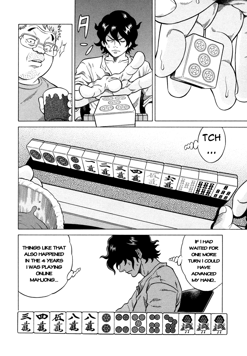 The Prodigy of Iron Calls Riichi Dilemma 第14页