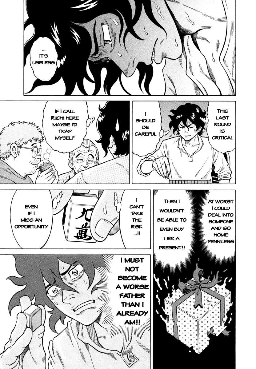 The Prodigy of Iron Calls Riichi Dilemma 第7页