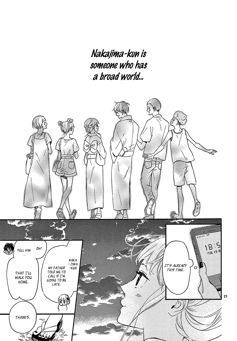 Sailor Suit and Himawari Vol. 1 Ch. 2 第25页