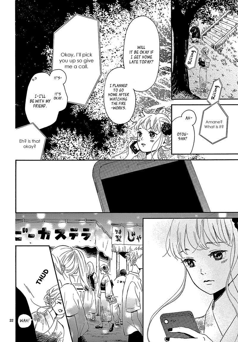 Sailor Suit and Himawari Vol. 1 Ch. 2 第26页