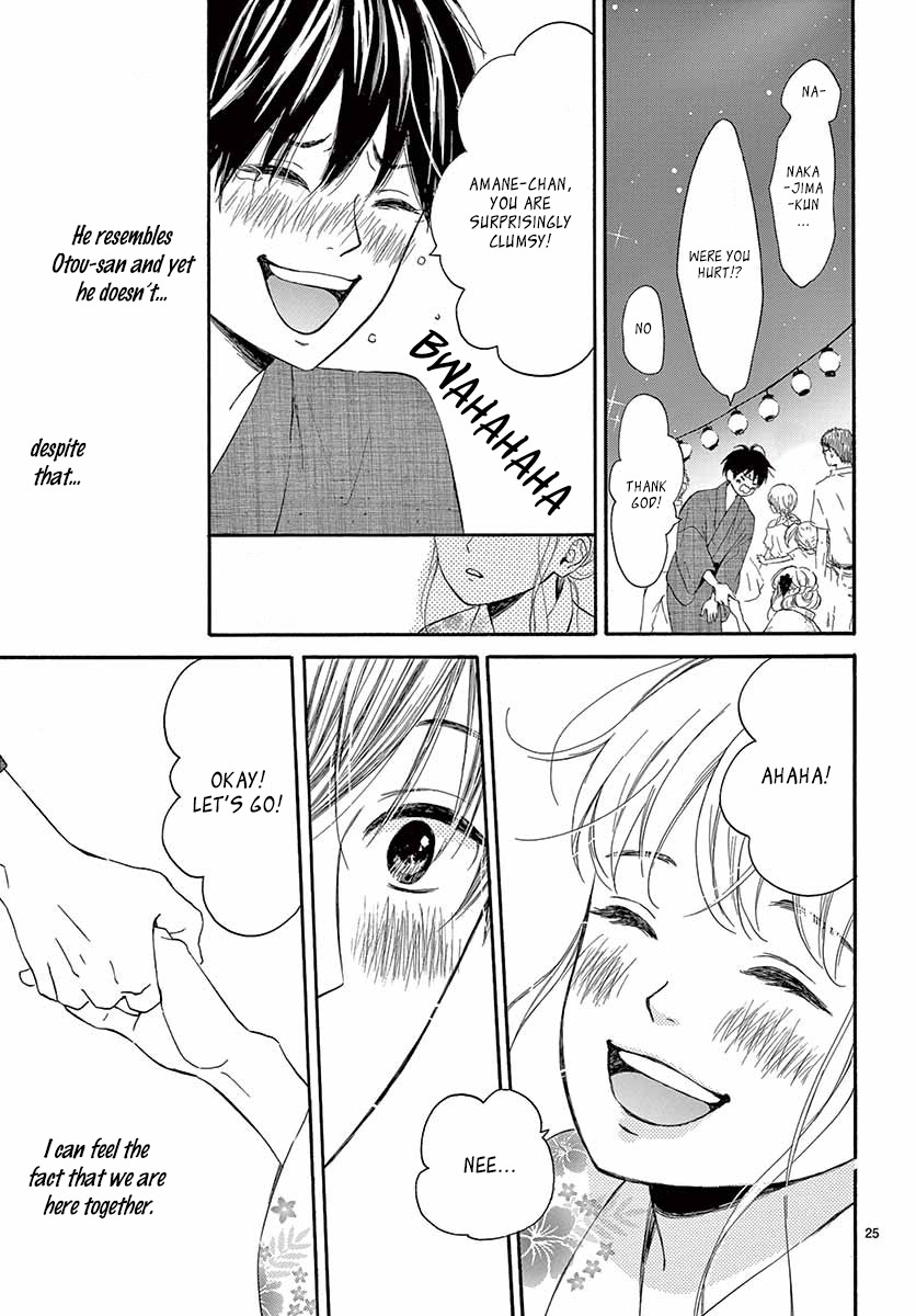 Sailor Suit and Himawari Vol. 1 Ch. 2 第29页