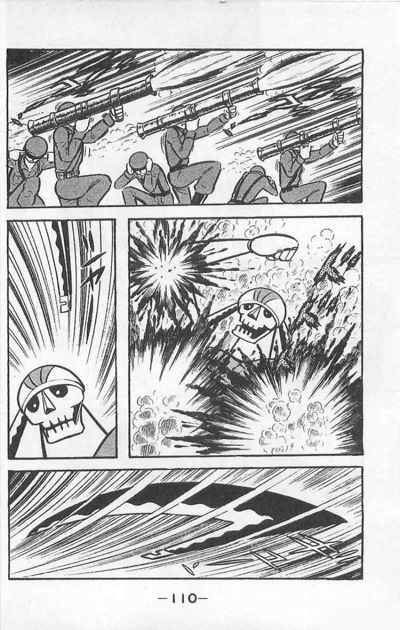 Mazinger Z Том 1 第108页