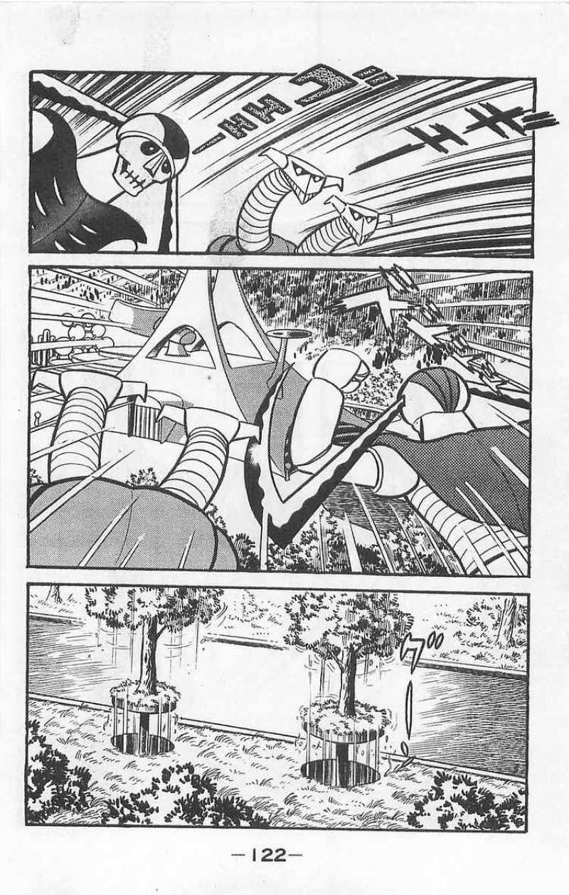 Mazinger Z Том 1 第120页