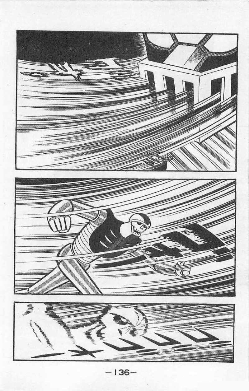 Mazinger Z Том 1 第134页