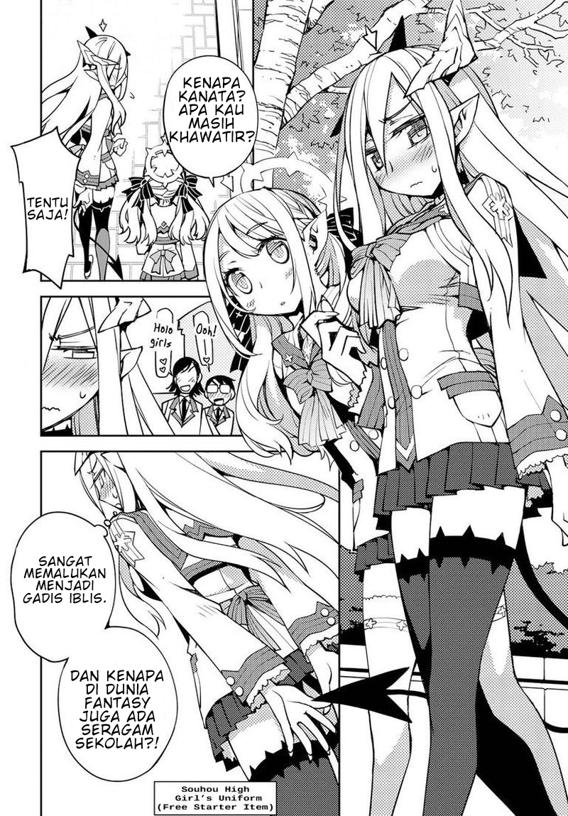 Cylcia=Code Vol. 1 Ch. 3 第11页