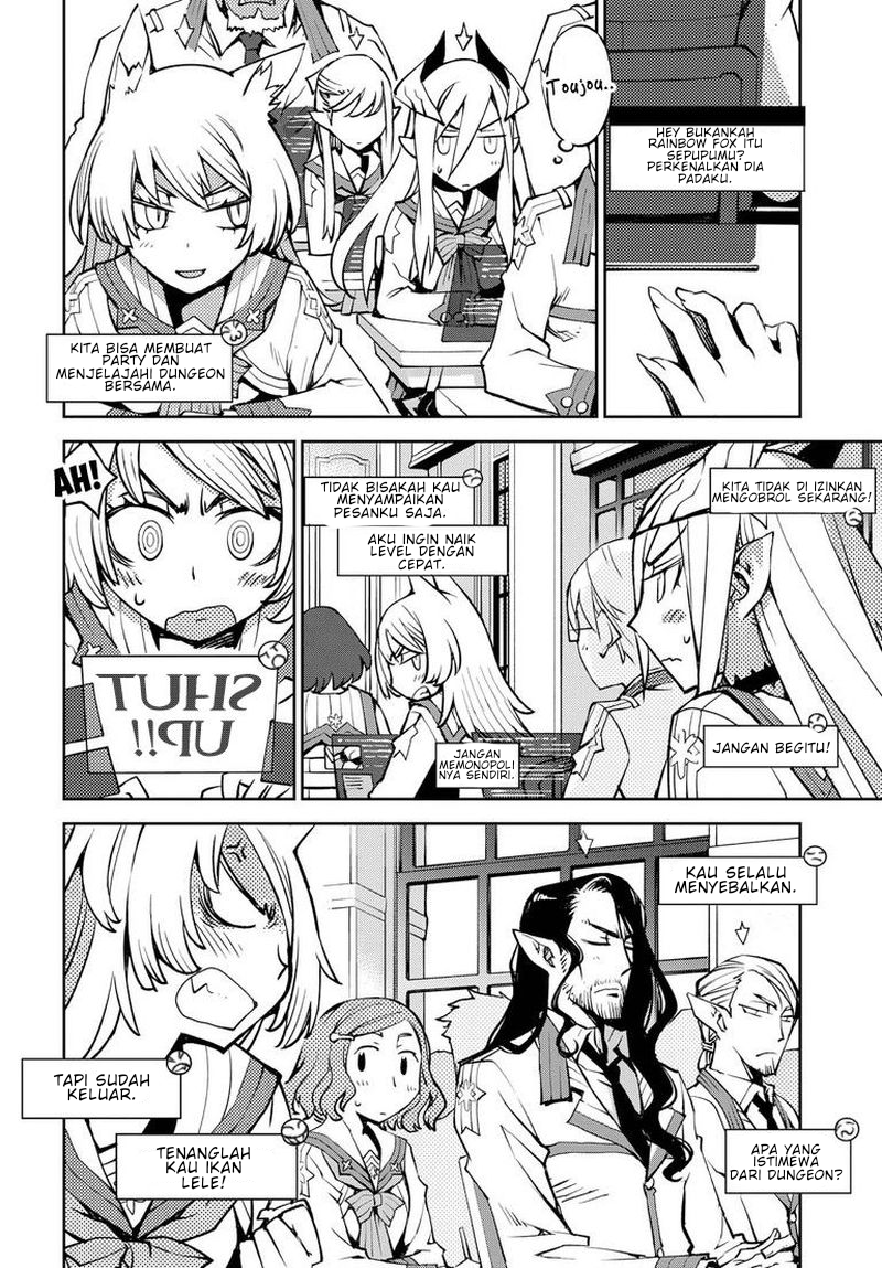 Cylcia=Code Vol. 1 Ch. 3 第17页