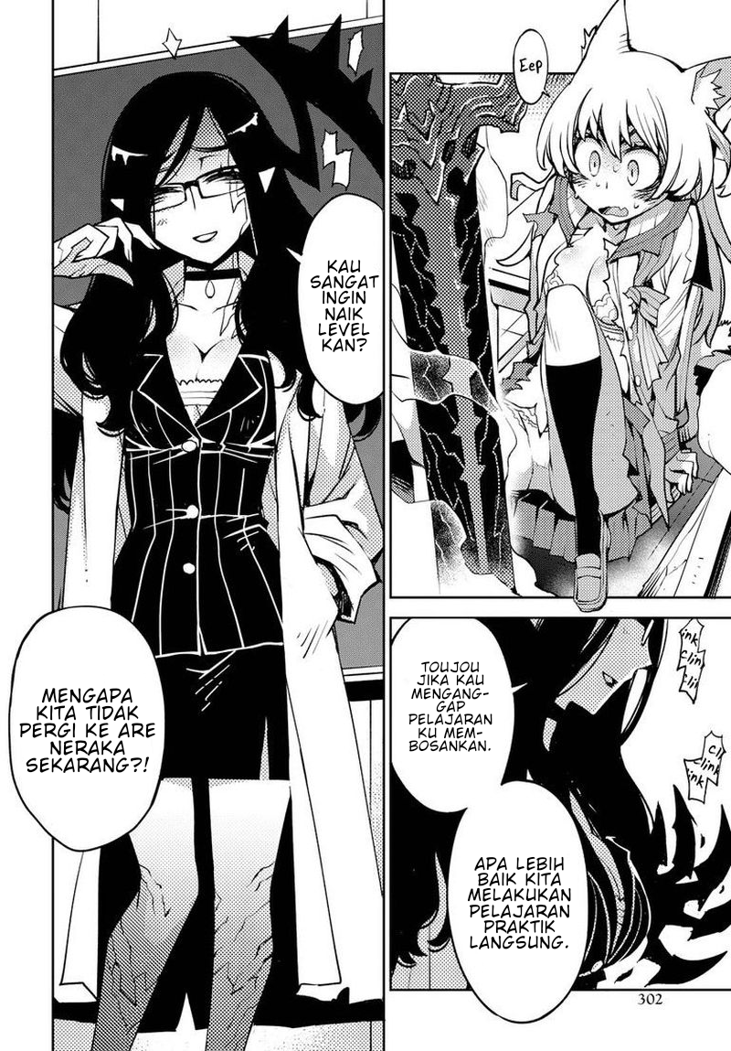Cylcia=Code Vol. 1 Ch. 3 第19页