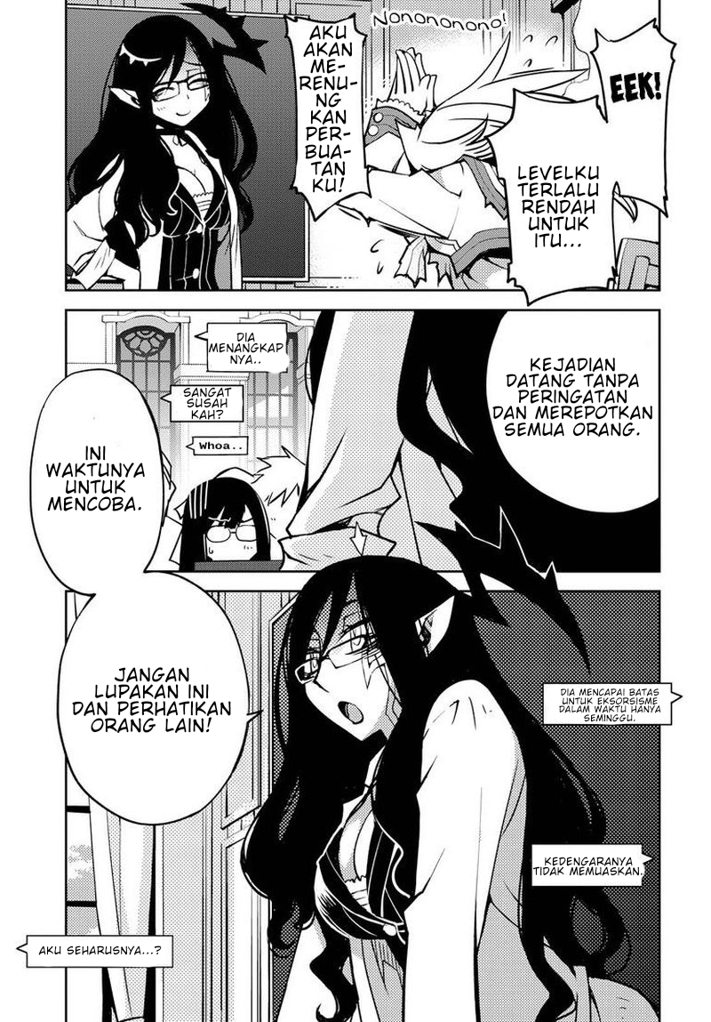 Cylcia=Code Vol. 1 Ch. 3 第20页