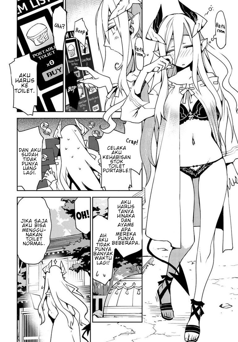 Cylcia=Code Vol. 1 Ch. 3 第3页