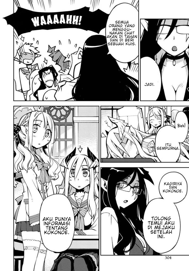 Cylcia=Code Vol. 1 Ch. 3 第21页