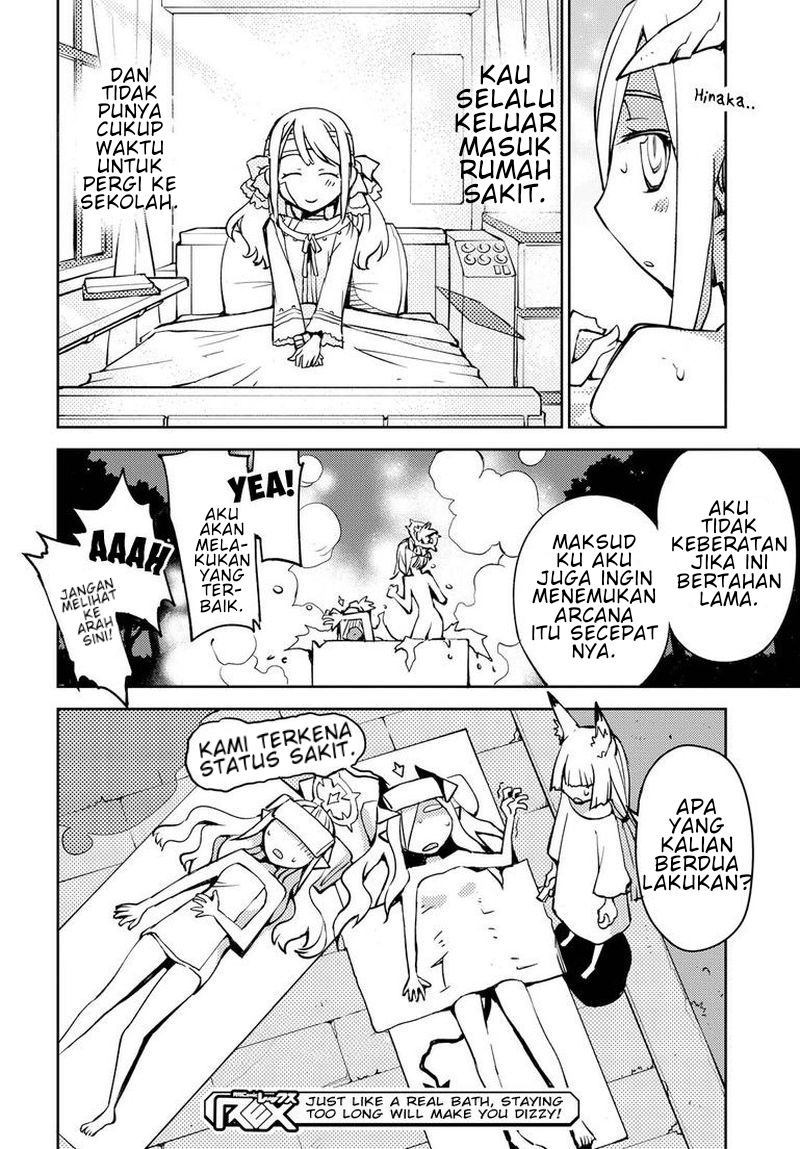 Cylcia=Code Vol. 1 Ch. 3 第27页