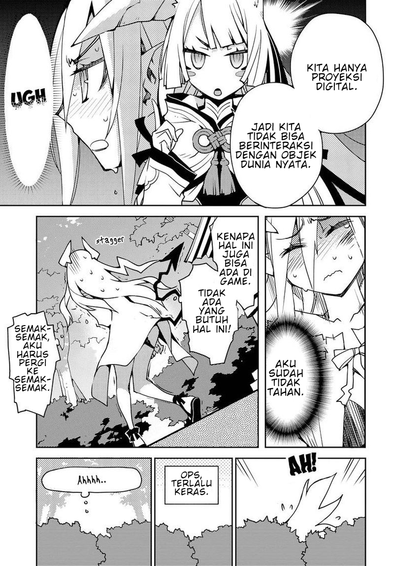 Cylcia=Code Vol. 1 Ch. 3 第4页