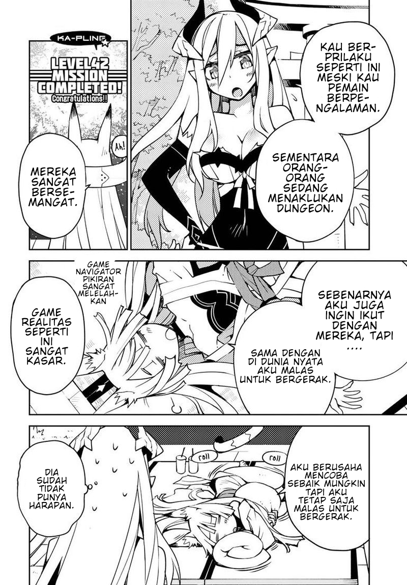 Cylcia=Code Vol. 1 Ch. 3 第9页