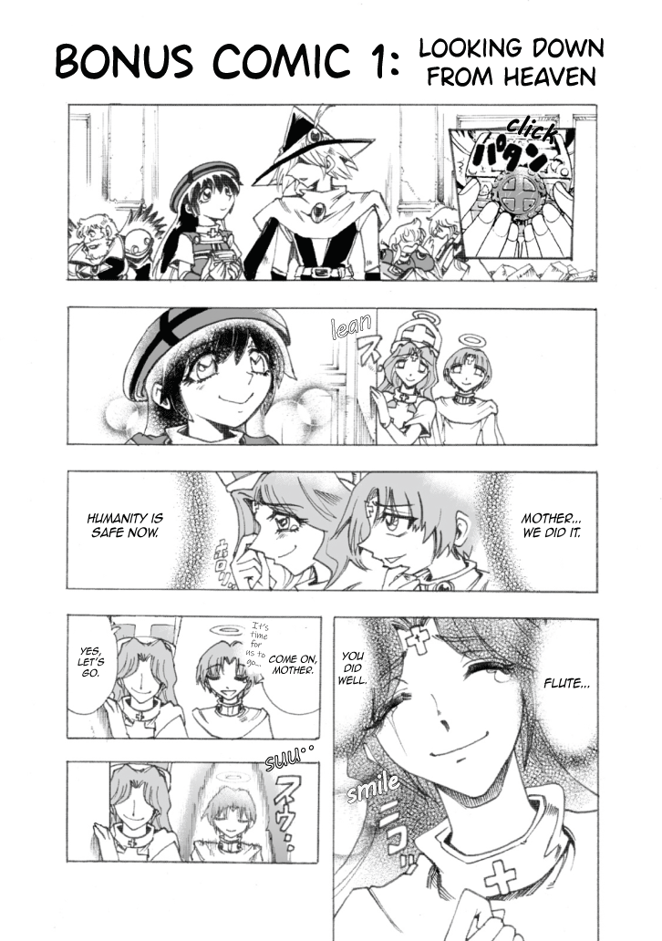Violinist of Hameln Continued 第2页