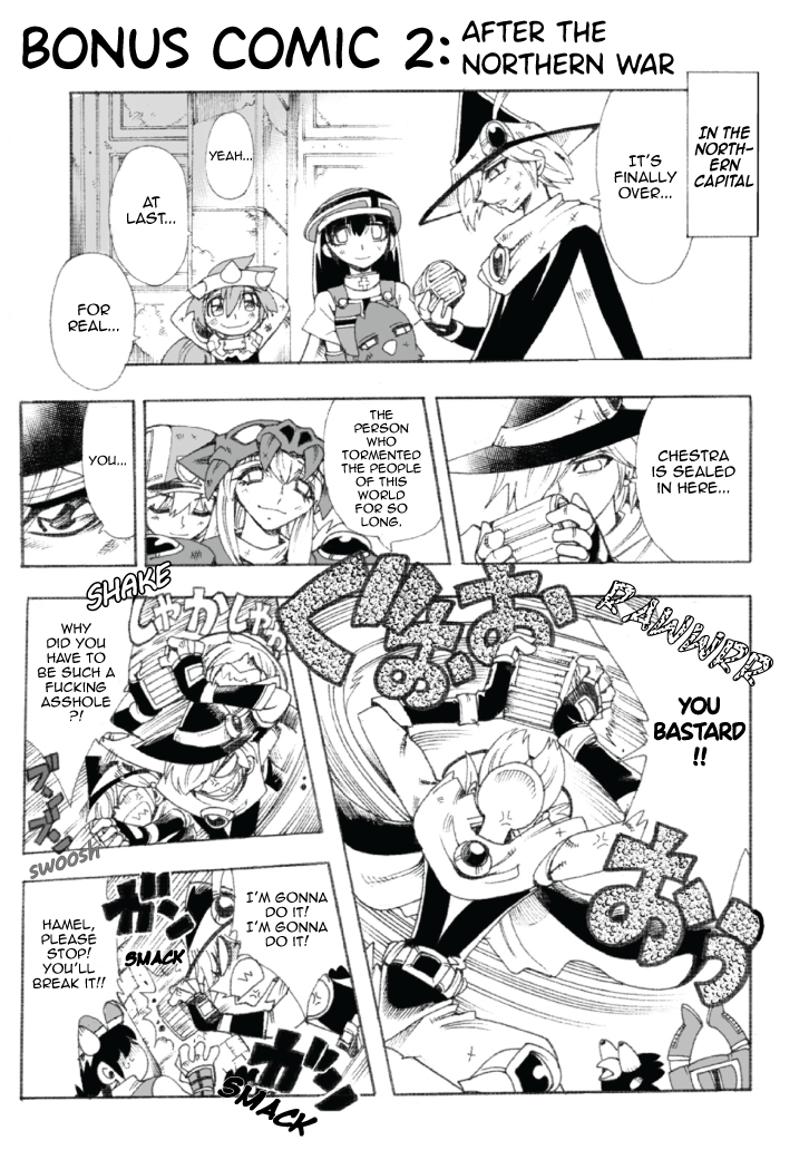 Violinist of Hameln Continued 第6页