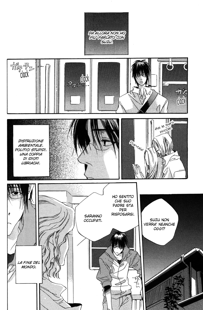 Chou ni Naru Hi Vol. 1 Ch. 3 第18页