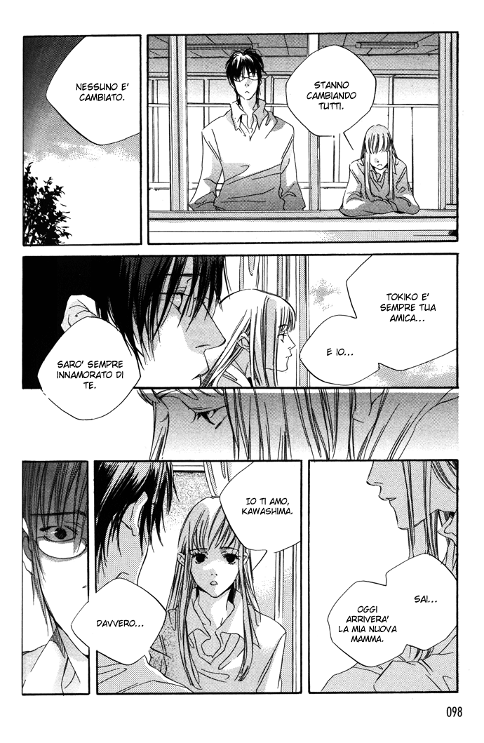 Chou ni Naru Hi Vol. 1 Ch. 3 第20页