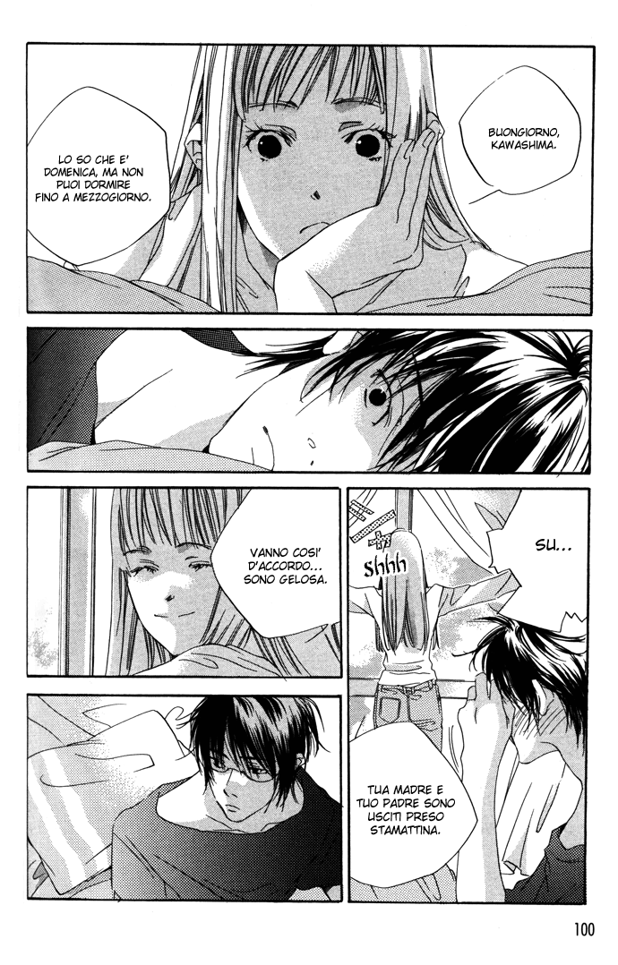 Chou ni Naru Hi Vol. 1 Ch. 3 第22页