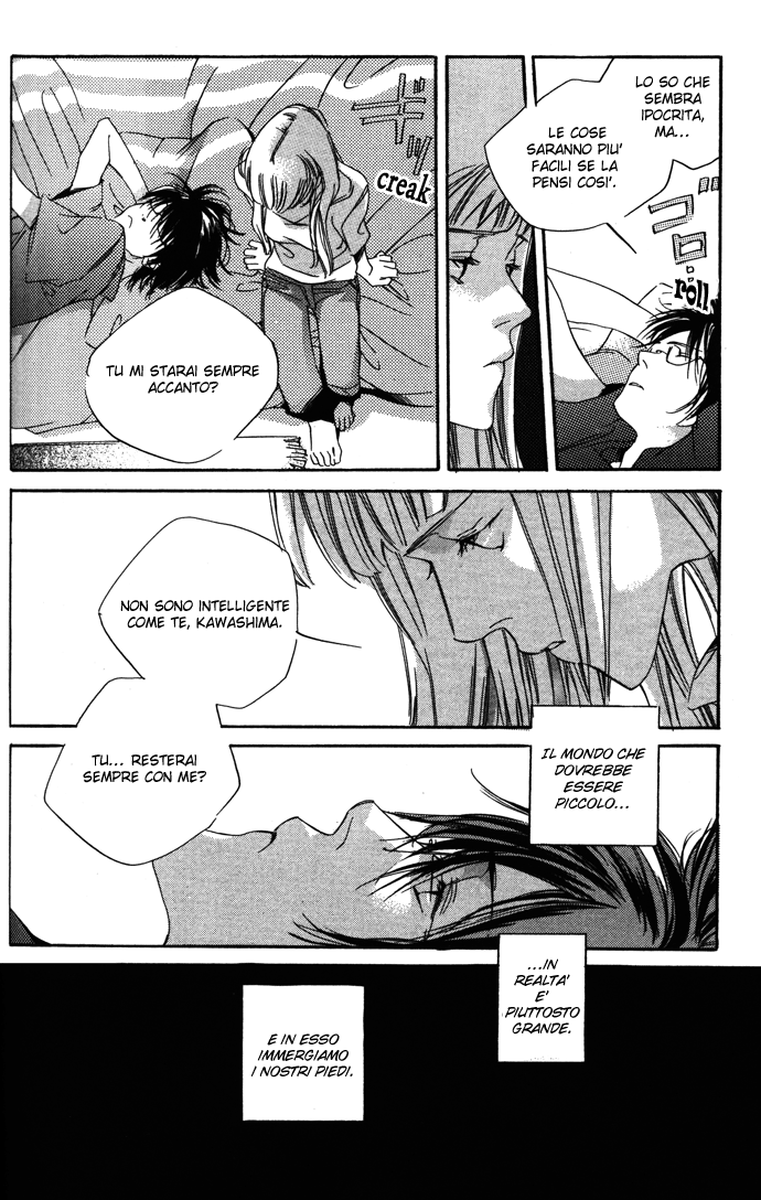 Chou ni Naru Hi Vol. 1 Ch. 3 第24页