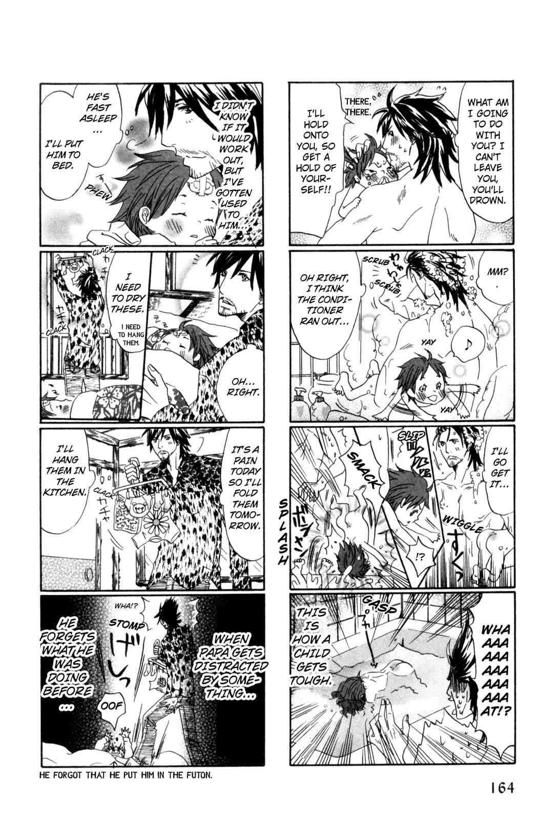 Ningen no Ichiban Muboubi na Bubun Daddy, My Love 第2页