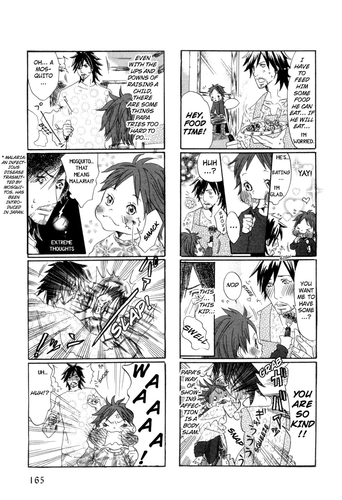 Ningen no Ichiban Muboubi na Bubun Daddy, My Love 第3页