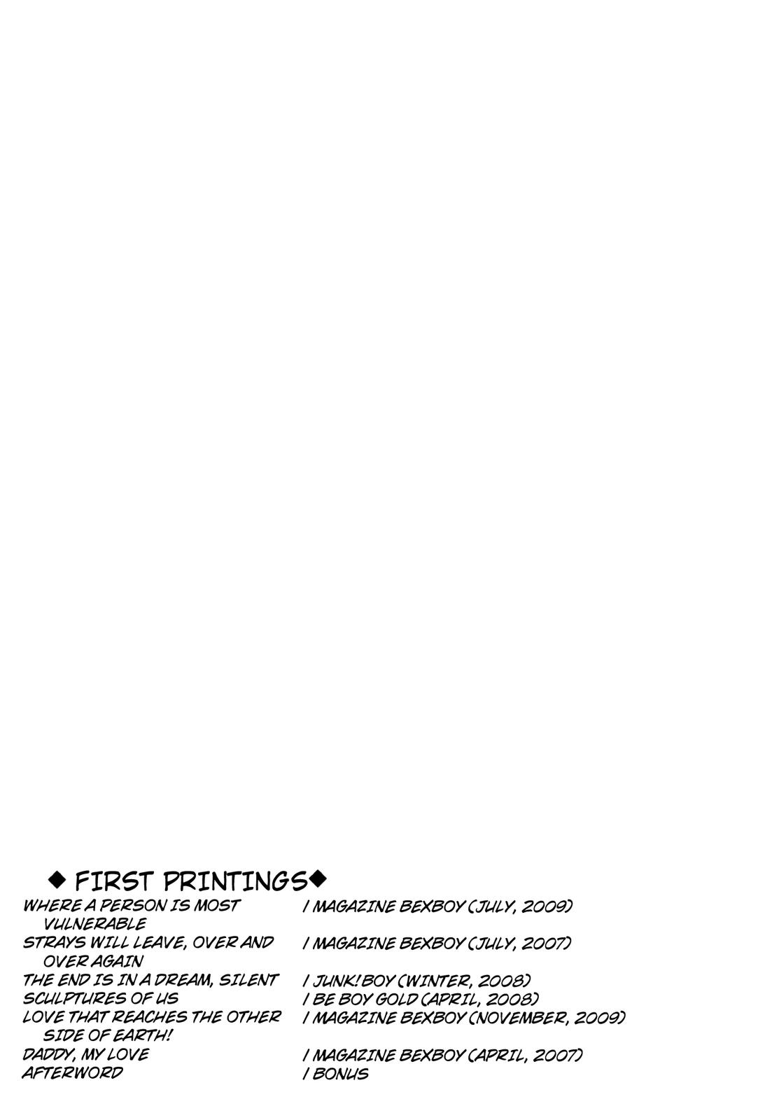 Ningen no Ichiban Muboubi na Bubun Daddy, My Love 第7页