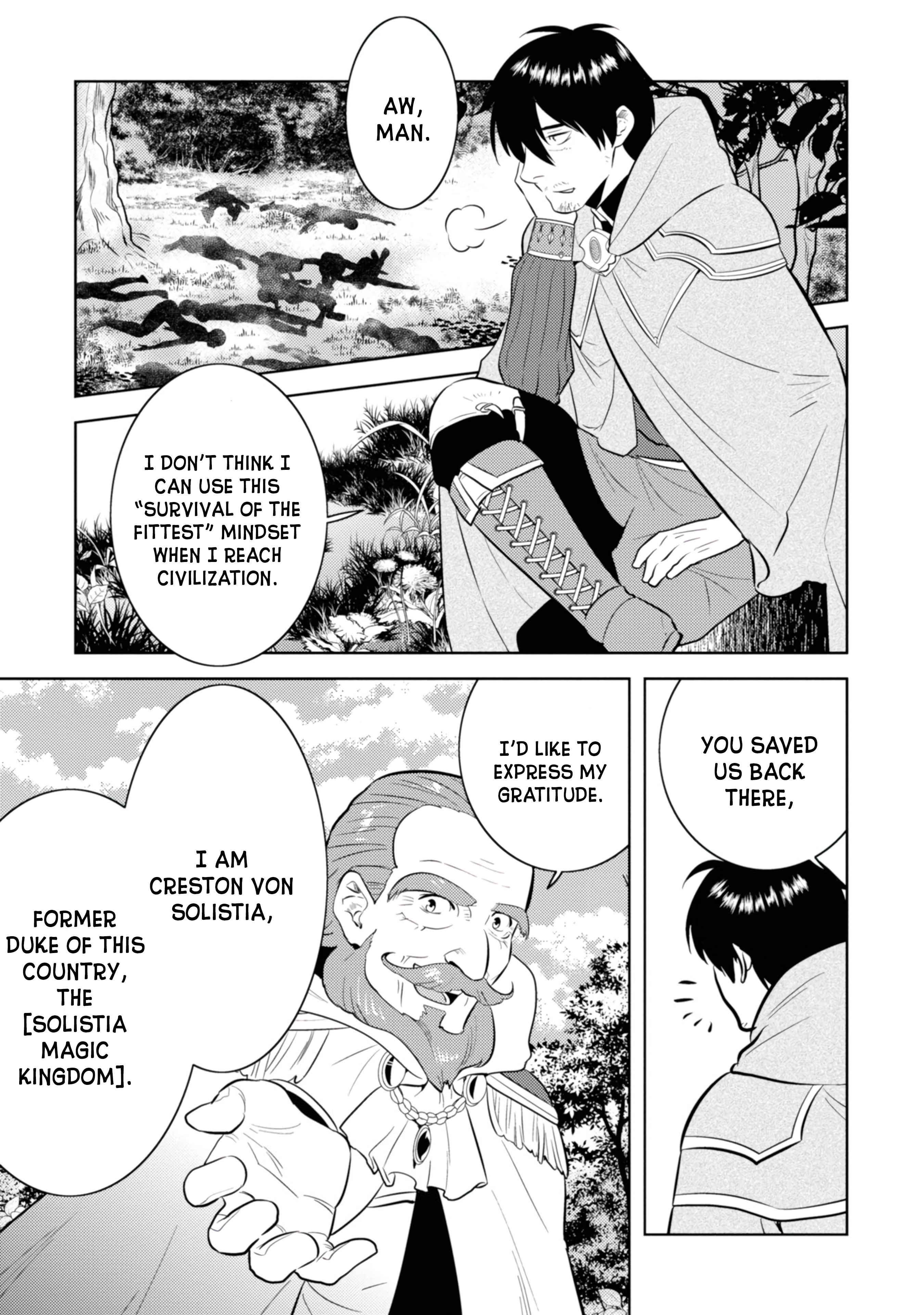 Arafoo Kenja no Isekai Seikatsu Nikki Ossan Encounters a Generic Villain 第23页