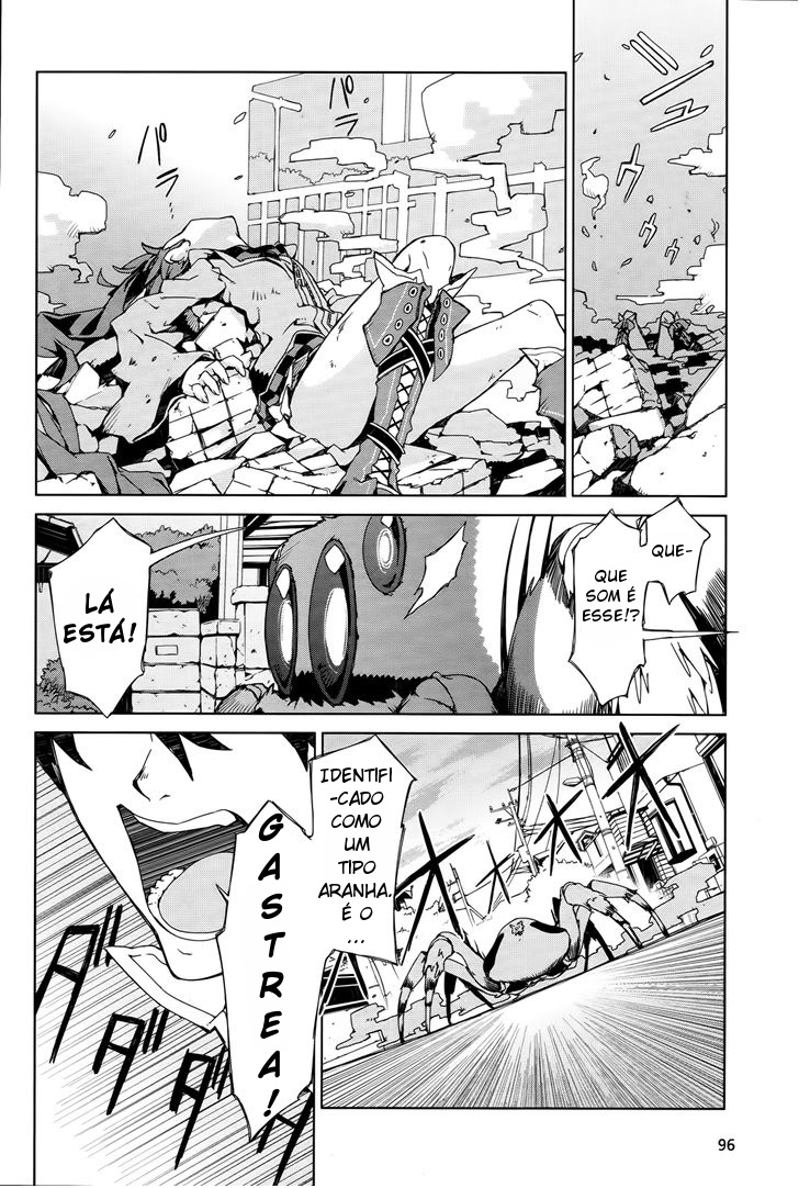 Black Bullet Ch. 2 第18页