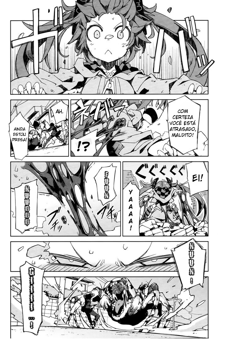 Black Bullet Ch. 2 第20页