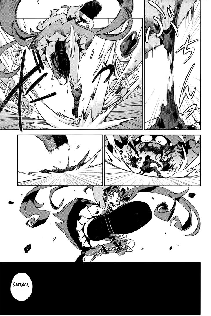 Black Bullet Ch. 2 第21页