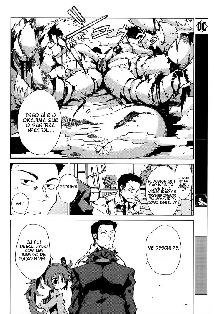 Black Bullet Ch. 2 第22页