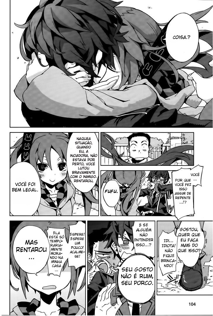 Black Bullet Ch. 2 第26页