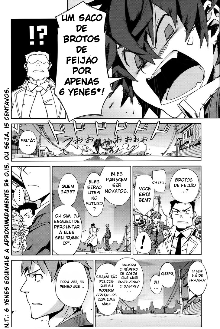 Black Bullet Ch. 2 第34页