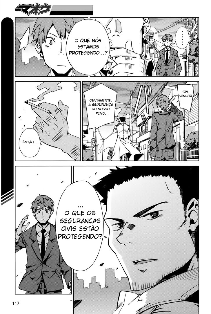 Black Bullet Ch. 2 第39页