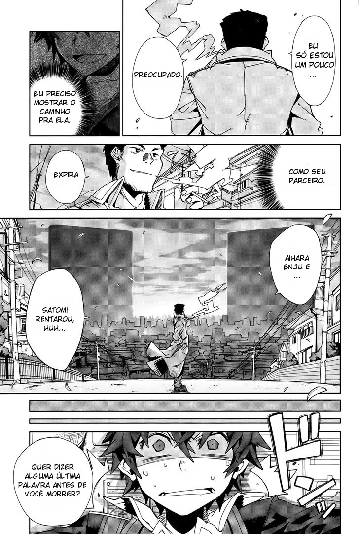 Black Bullet Ch. 2 第41页