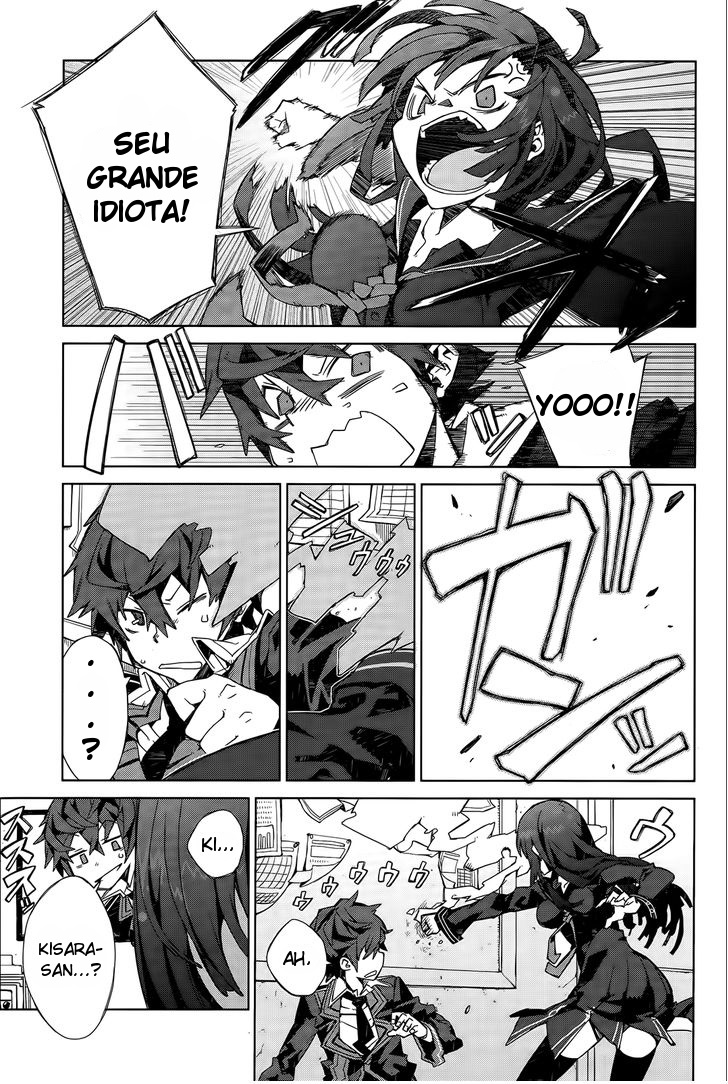 Black Bullet Ch. 2 第43页