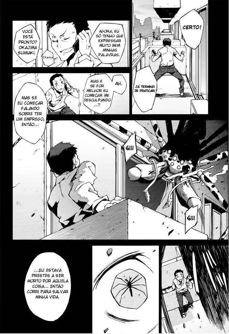 Black Bullet Ch. 2 第10页