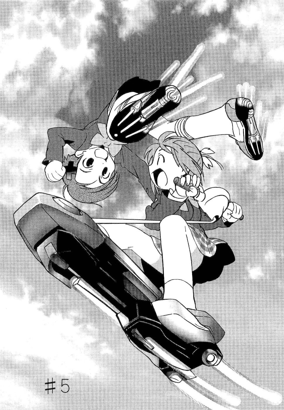 Gakuen Utopia Manabi Straight! Vol. 1 Ch. 5 第1页